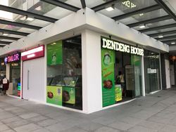 Millage (D14), Retail #157895242